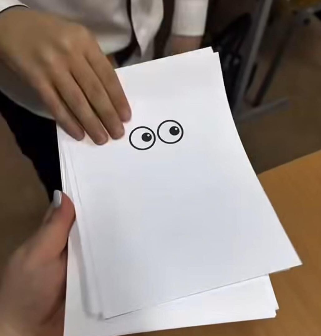 De quem são estes olhos?