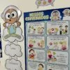 Kit Sala de Aula - Astronauta - Imagem 6
