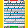 COMBO - 10 Jogos da Tabuada de Multiplicação - SUPER MARIO - Imagem 6