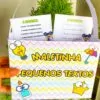 Maletinha Pequenos Textos - Imagem 3