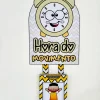 Hora do Movimento - Educação Especial e Educação Infantil! - Imagem 4