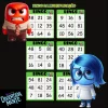10 Jogos da Tabuada de Multiplicação Divertida Mente - Emoções - Imagem 3